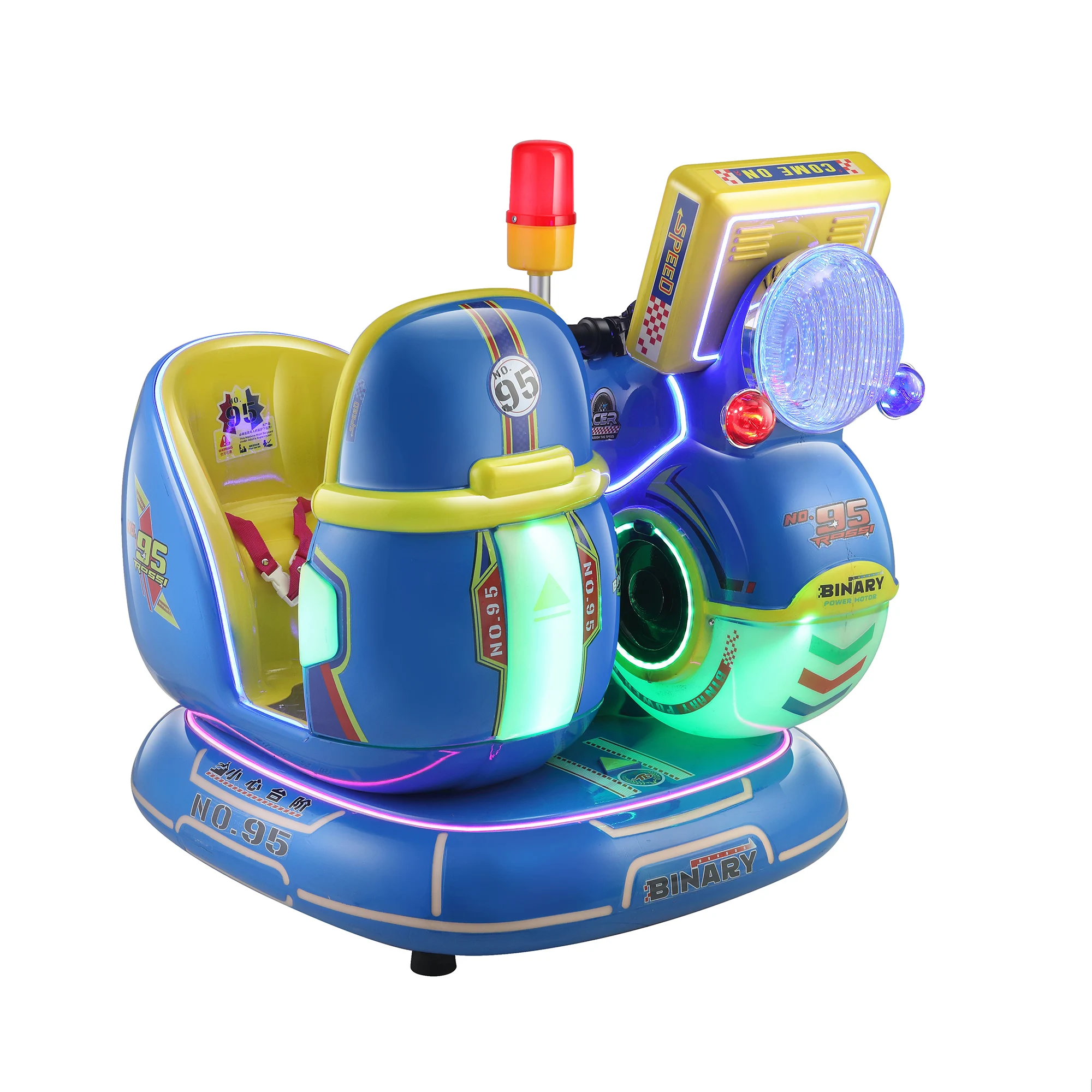 product factory wholesale double seats swaying car machine indoor kids game for mall amusement park english metal coin operated didi-3