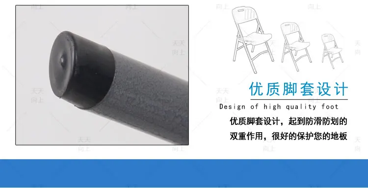 Portable Folding Chair Blow Molded Plastic and Metal Camping Folding Chair for Outdoor Events Heavy Duty Outdoor Garden Chair