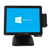 Customized Cheap Cash Register All In One Touch Screen Programmable POS