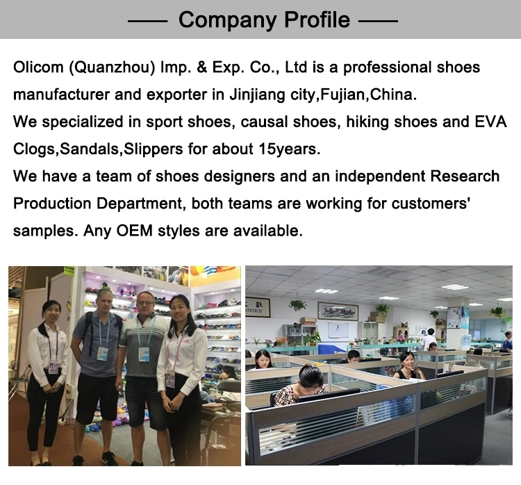 Company Info1.jpg