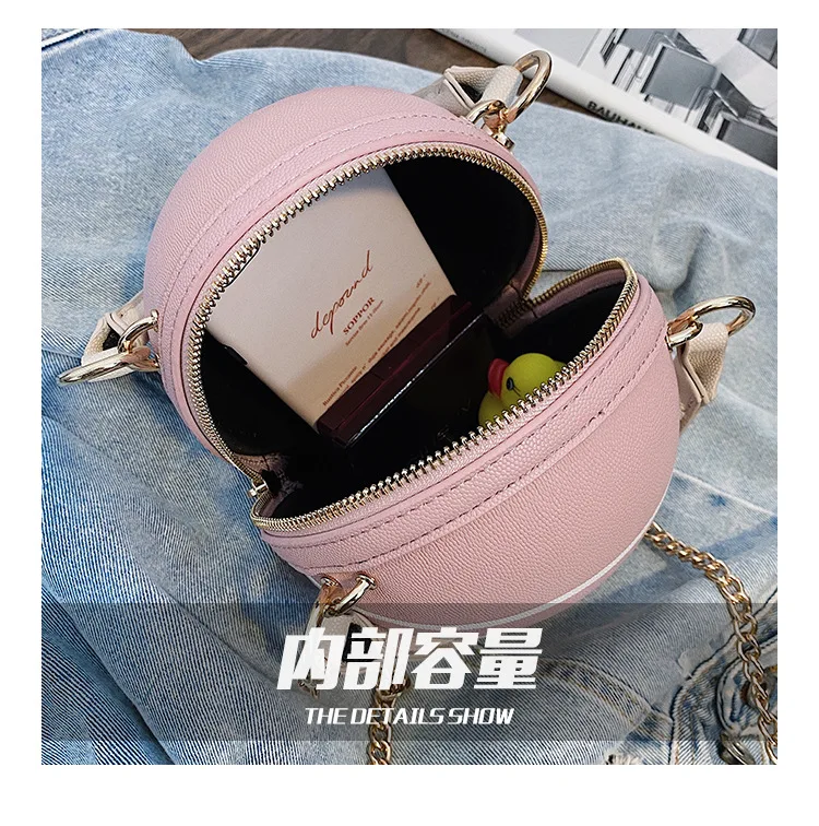 pink basket ball purse