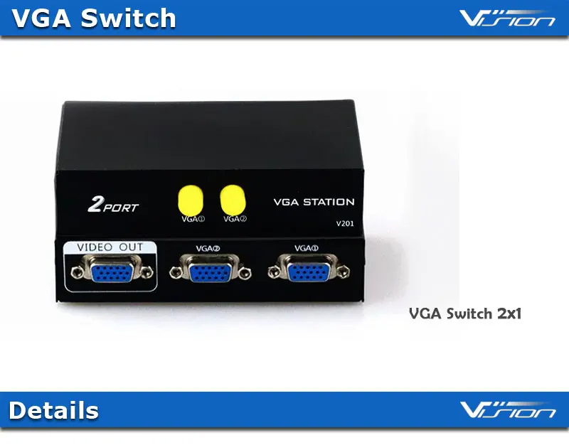 2port-VGA-Switch (1)