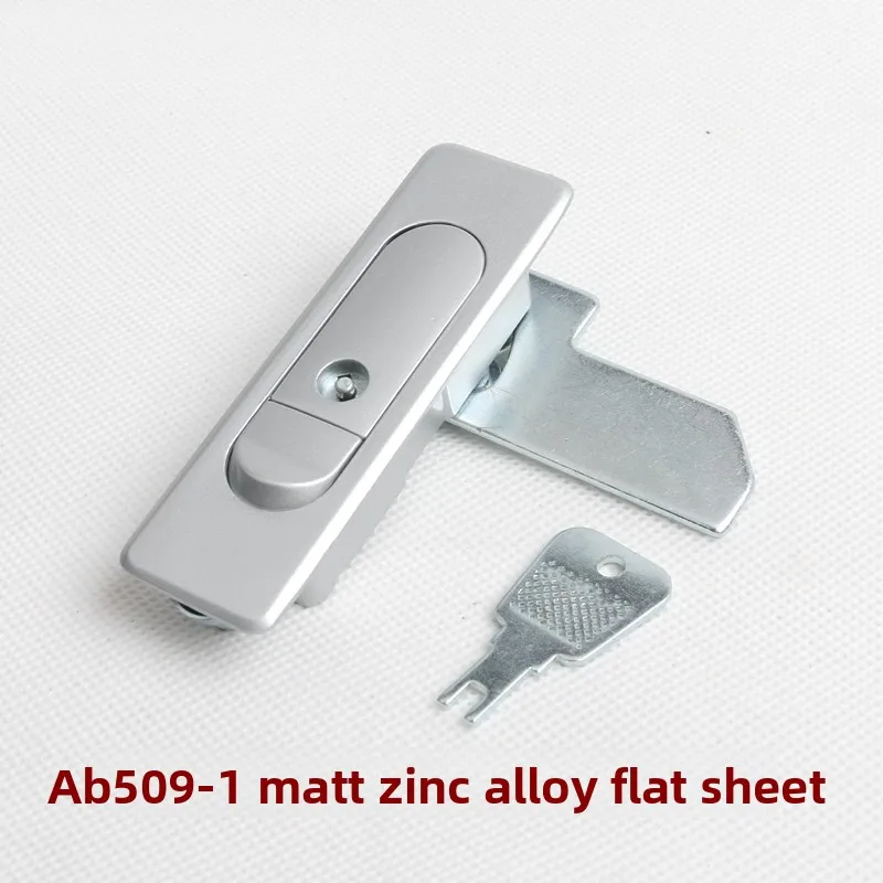 Polished AB509-1-2 Flat Electrical Cabinet Lock MS510 Industrial Door Lock manufacture