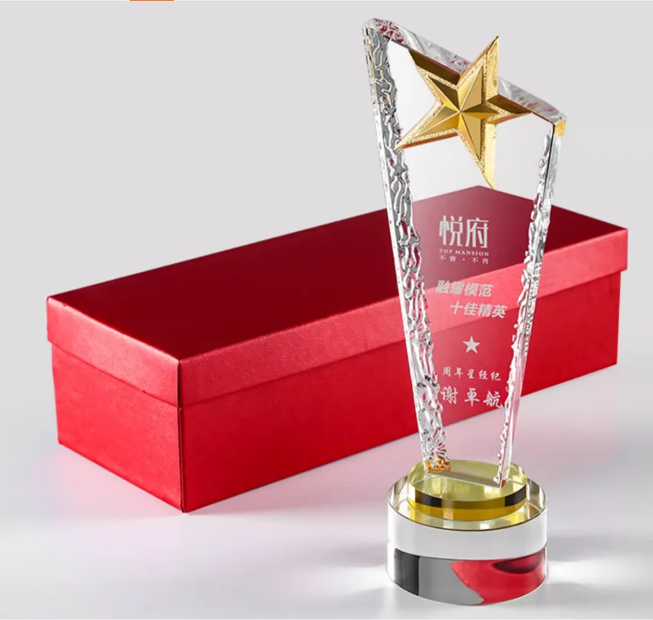 Custom wholesale etched crystal trophy with metal star cheap glass trophy award supplier