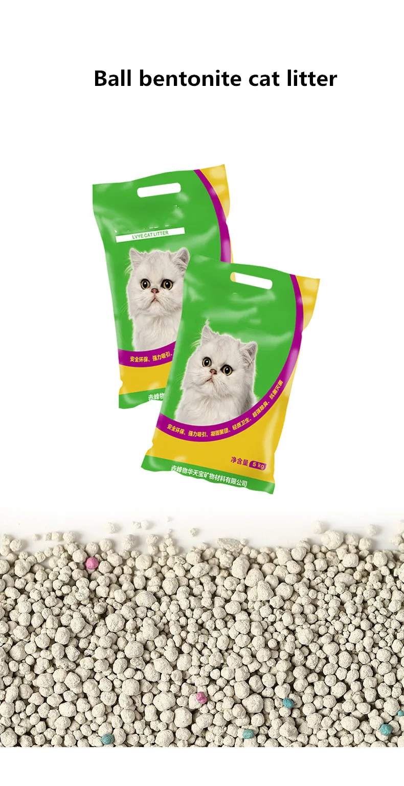 White Clumping Bentonite Cat Sand/cat Litter Buy Bentonite Cat Litter,Tofu Cat Litter Pet Cat