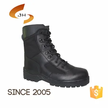 alibaba military boots