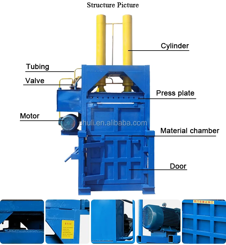 baler machine (2)