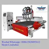 New product 1325 Three-process CNC router carving machine for door manufacture