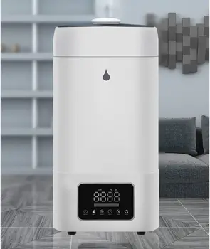 big humidifier