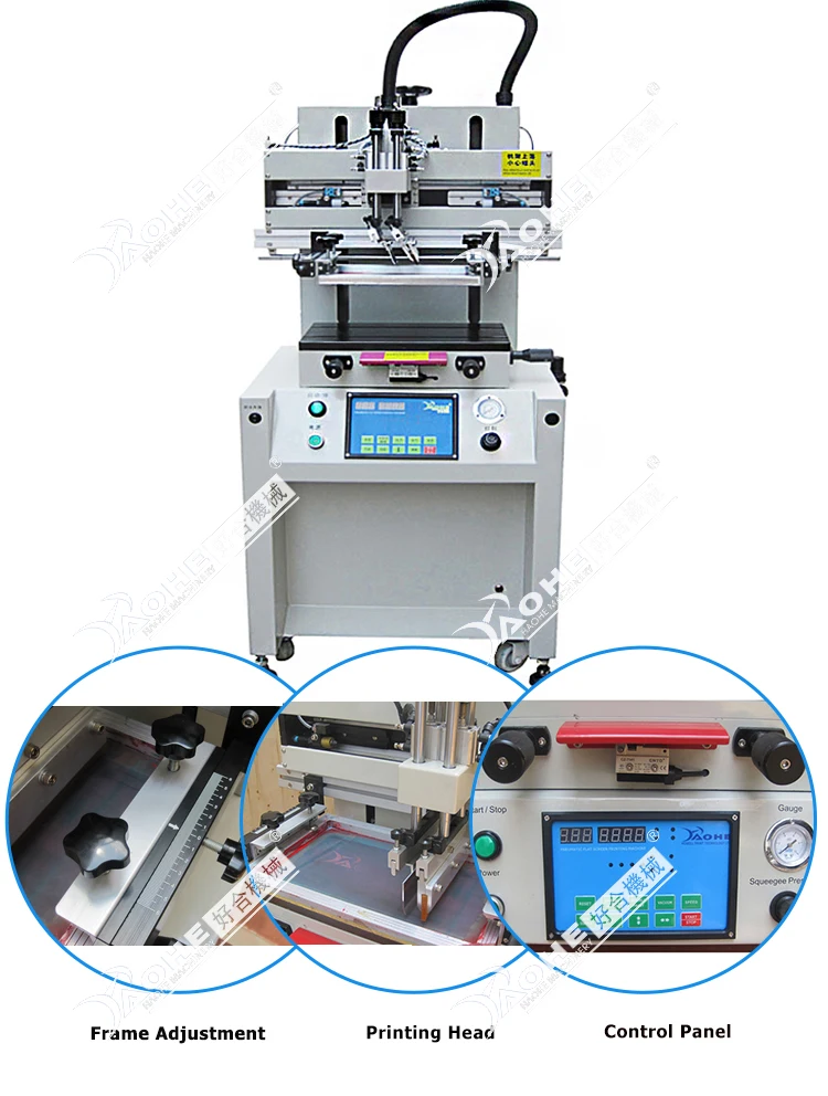 small screen printing machine