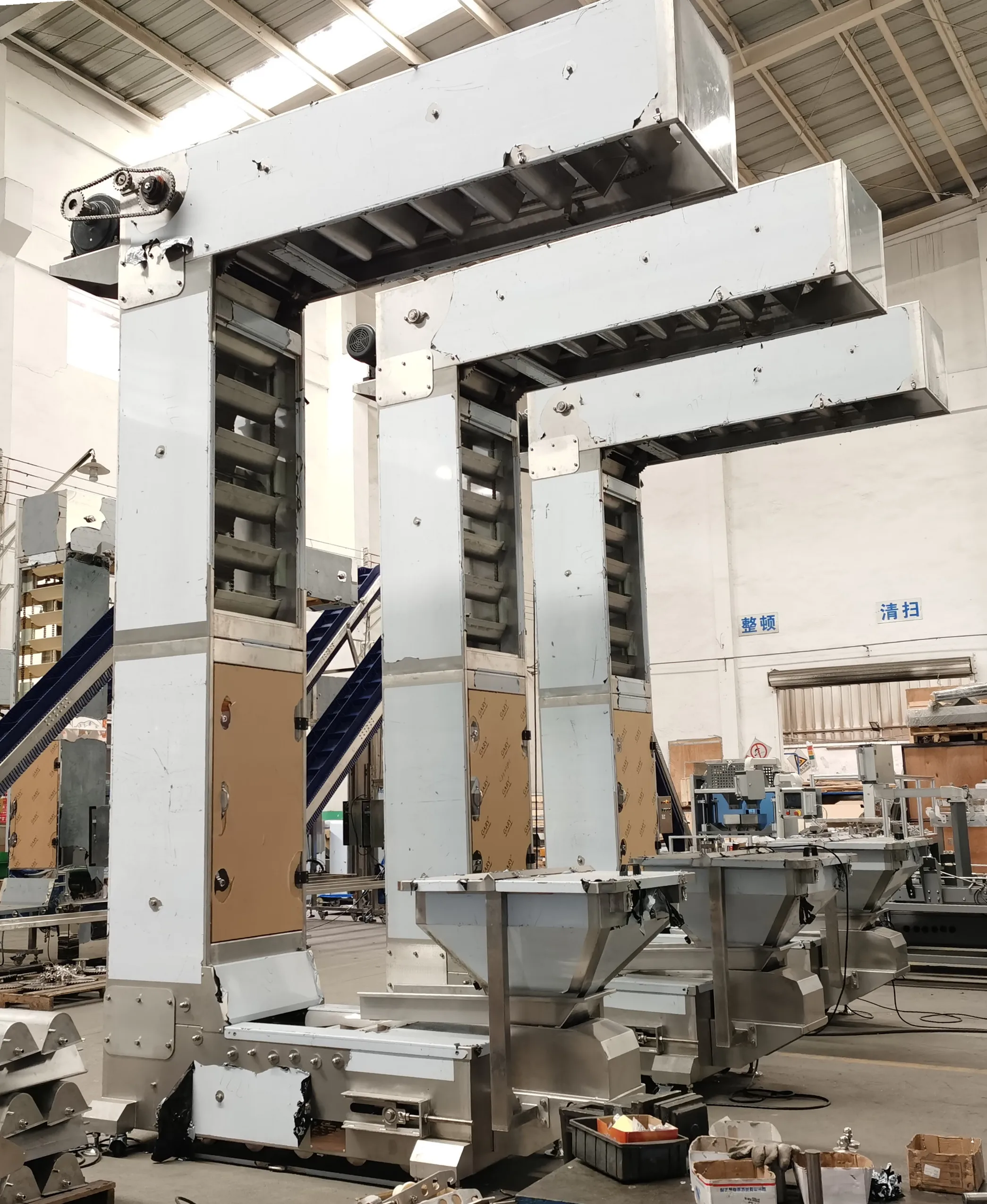 Focus Machinery 2024 Latest Product Adjustable And Durable Z Type