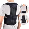 Professional posture correction belt for wholesales Hot selling Best Selling Posture Correction Belt