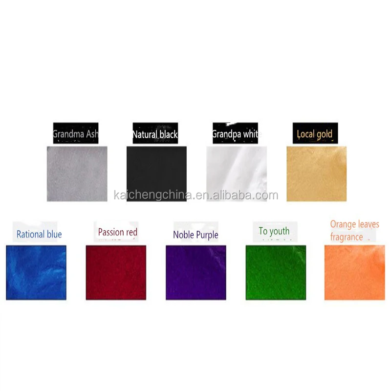 sxkeysun202 (8)