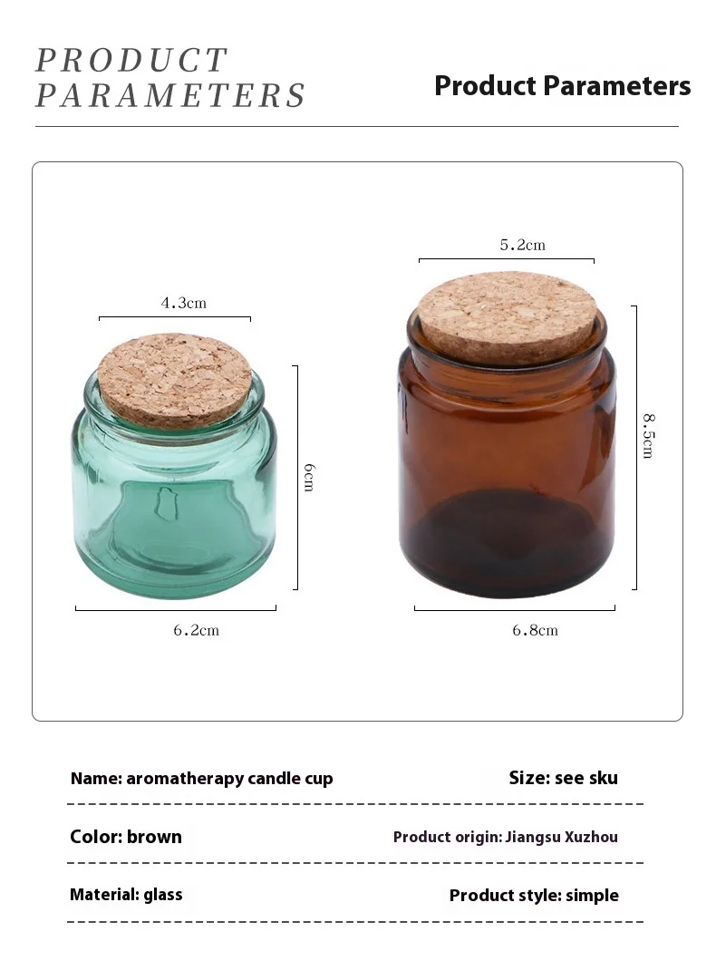 product luxury 100ml 200ml amber glass candle jar with lid empty luxury glass candle holders lanterns  jars-4