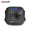Anxinshi High Quality ONVIF 4D Joystick Network Keyboard Controller Speed Dome Keyboard Controller