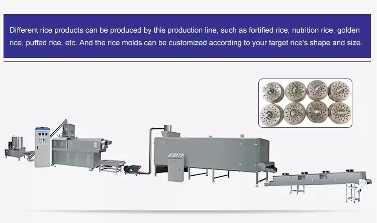 artificial rice processing line