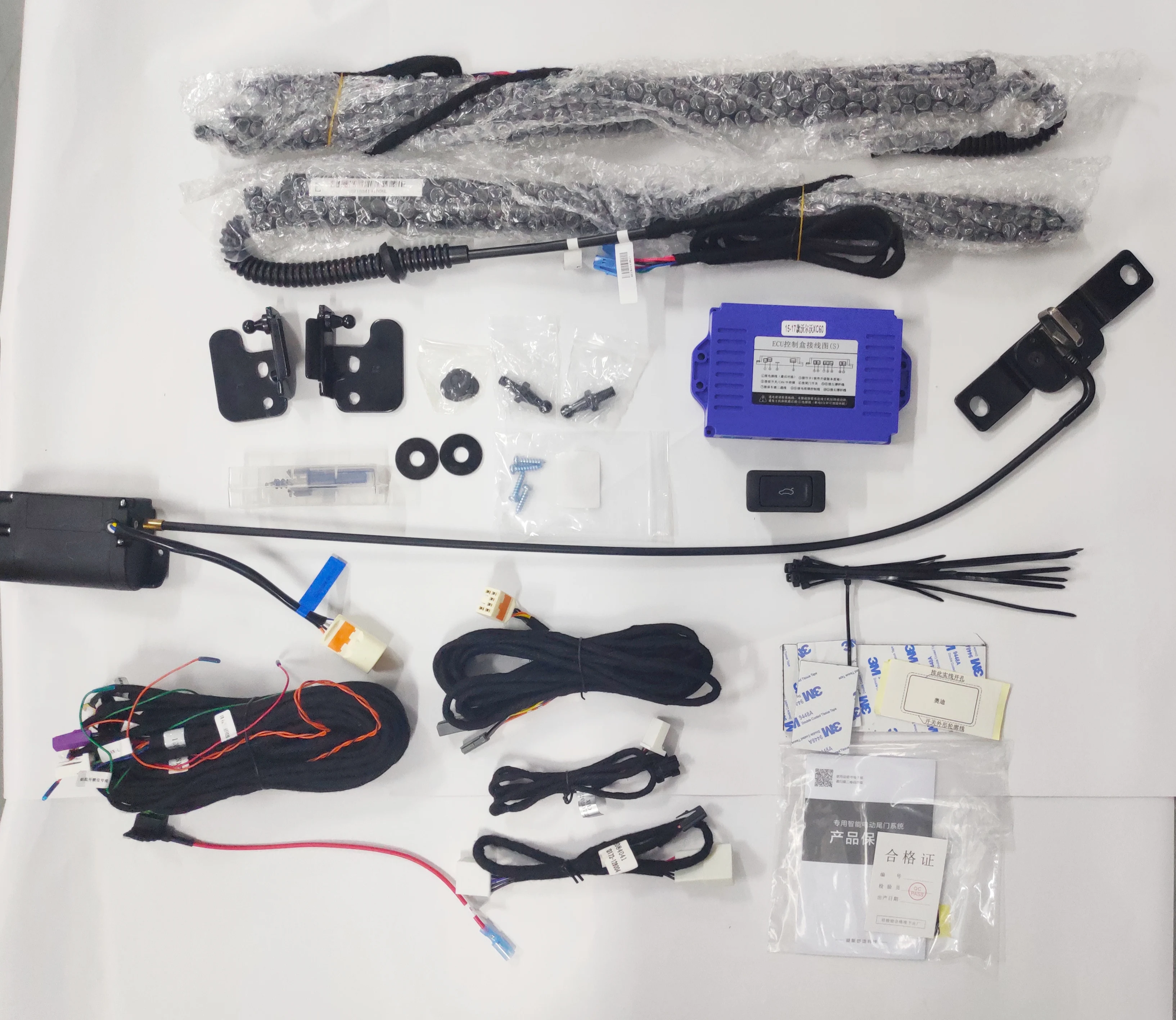 volvo XC60 Power tailgate