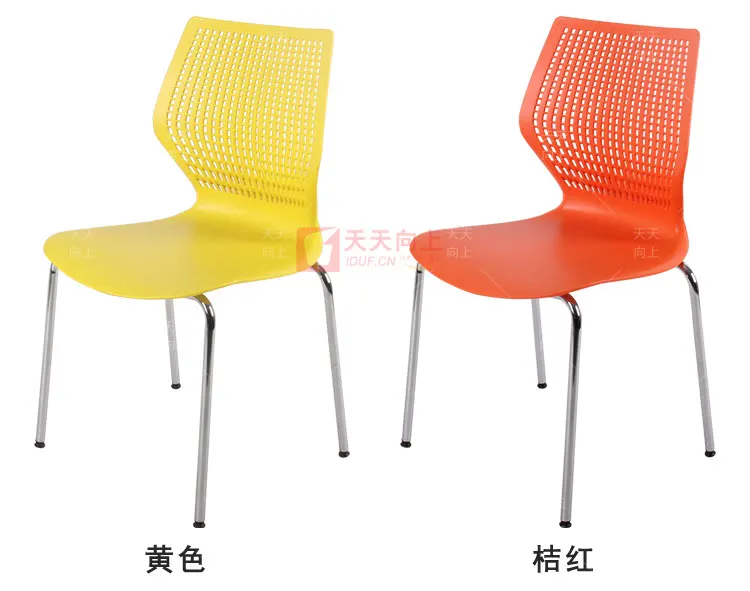 Restaurant Chairs China Living Room Chair Stackable Wholesale Dining Room Furniture Coffee Chair China Manufacturer Promotional
