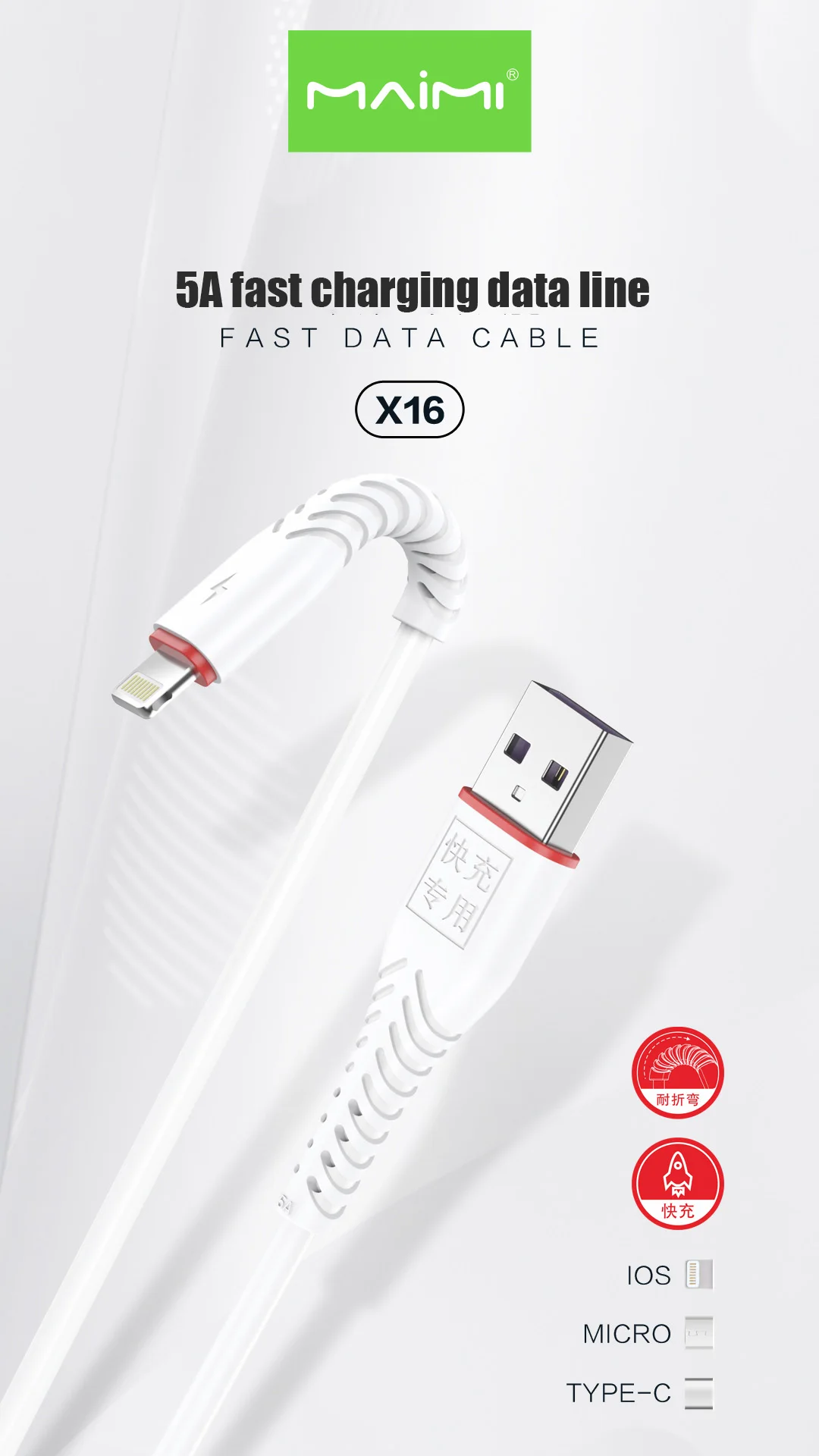 New Coming Original 5a Braided Mobile Phone Micro Charger Usb Cable - ANKUX.COM