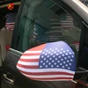 High quality custom print World cup car flag car wing mirror cover flag for all country flags