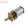 /product-detail/12mm-3v-dc-micro-gear-motor-10rpm-60689143719.html