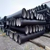 /product-detail/underground-ductile-iron-cast-pipe-for-water-supply-made-in-china-62286230904.html