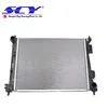 /product-detail/radiator-suitable-for-nissan-253101r300-25310-1r300-62333330653.html