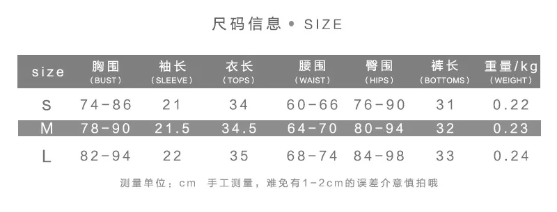 Summer New Solid Color Casual Sports Suit For Women Two Piece Tight Sexy Top And Biker Shorts Set Tracksuits Female Clothing