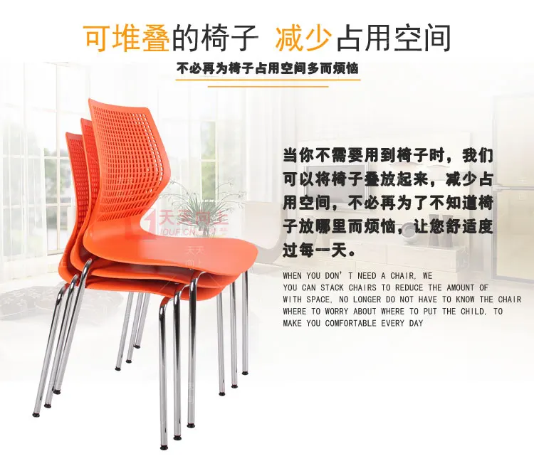 Restaurant Chairs China Living Room Chair Stackable Wholesale Dining Room Furniture Coffee Chair China Manufacturer Promotional