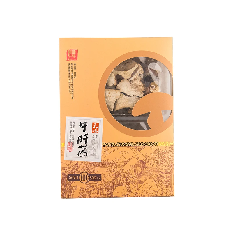 
king Boletus mushrooms native products dry Fungus dry goods dry mushrooms gift box Shanzhen 