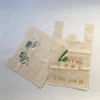 Custom 100 Biodegradable Compostable Material Raw Corn Starch Based Grocery Shopping Carry Eco Friendly Plastic T Shirt Bags