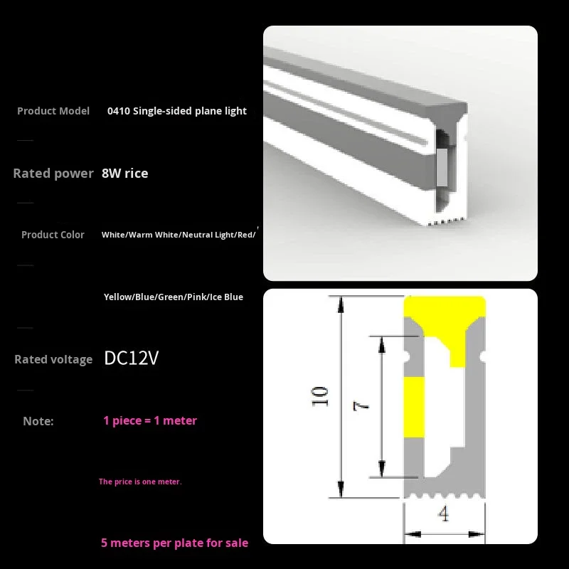 product soft light led tv strip 4mm 6mm wide round semi circular 13mm 5v ultra thin waterproof light strip-22