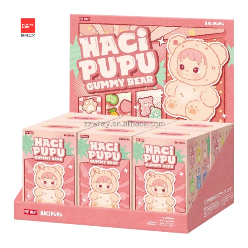 POPMART HACIPUPU Gummy Bear Series Vinyl Plush Pendant Keychains