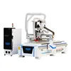 ATC 1325 cnc router servo engraving machine , cnc engraving machine made in germany