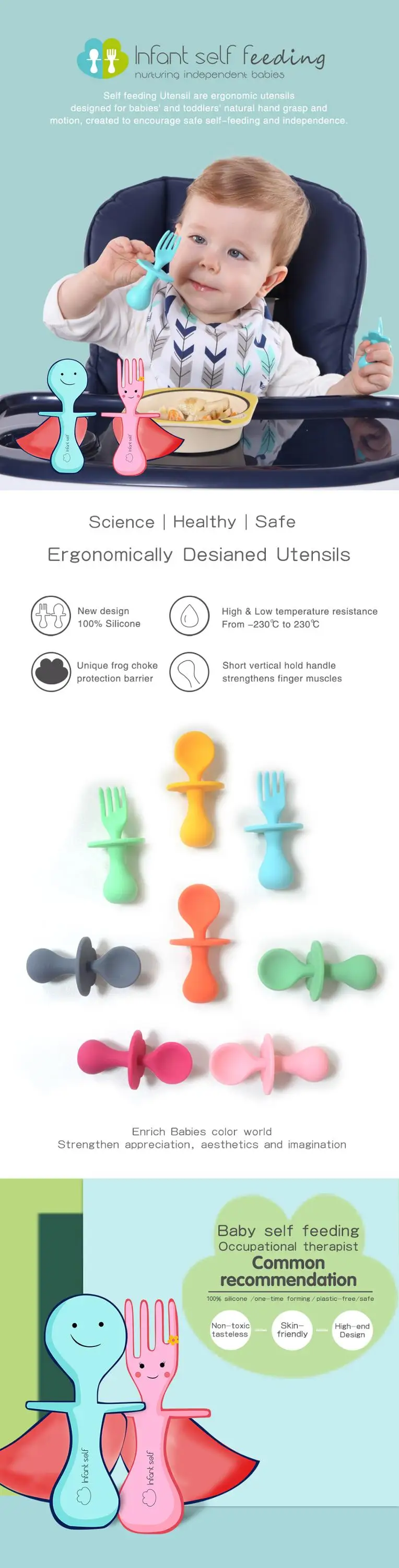 Baby Spoon and Fork Set