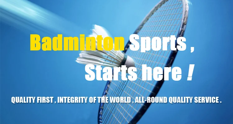 konford badminton.jpg