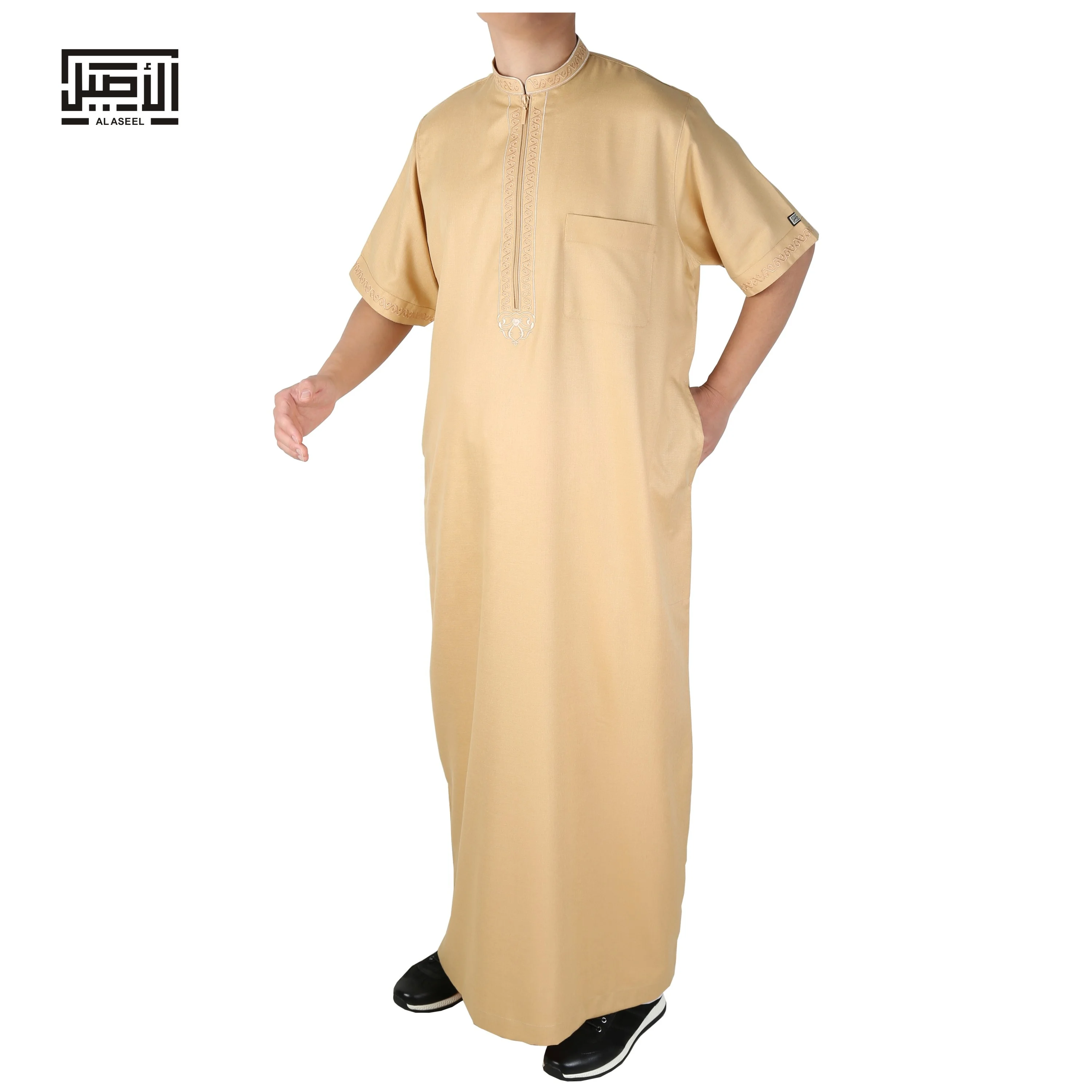 Al Aseel Cotton Islamic Dress - Djellaba Kaftan Abaya