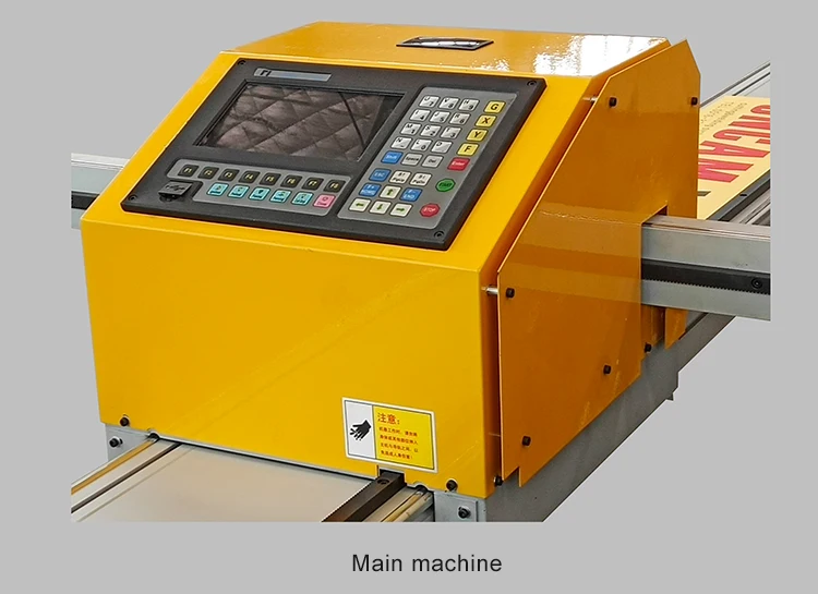 main machine test 3