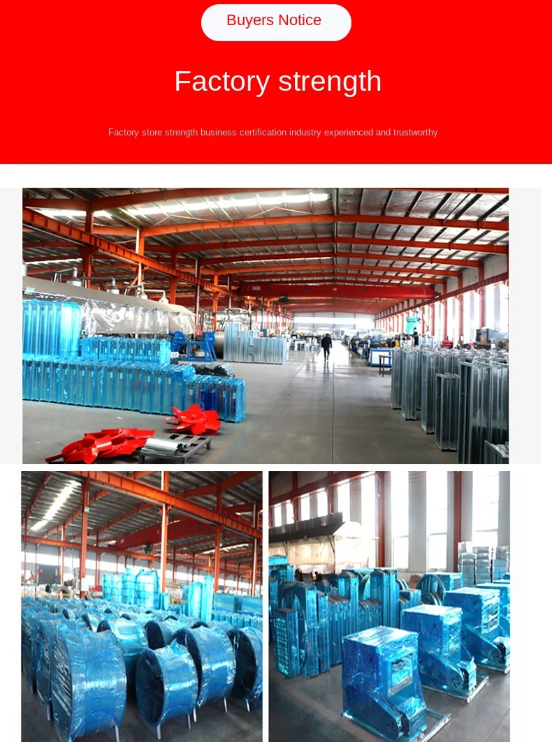 Centrifugal Fan, 220V/380V, Steel - detail 28