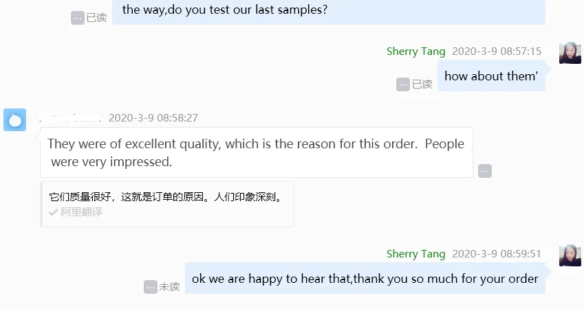 QQ20200309090043