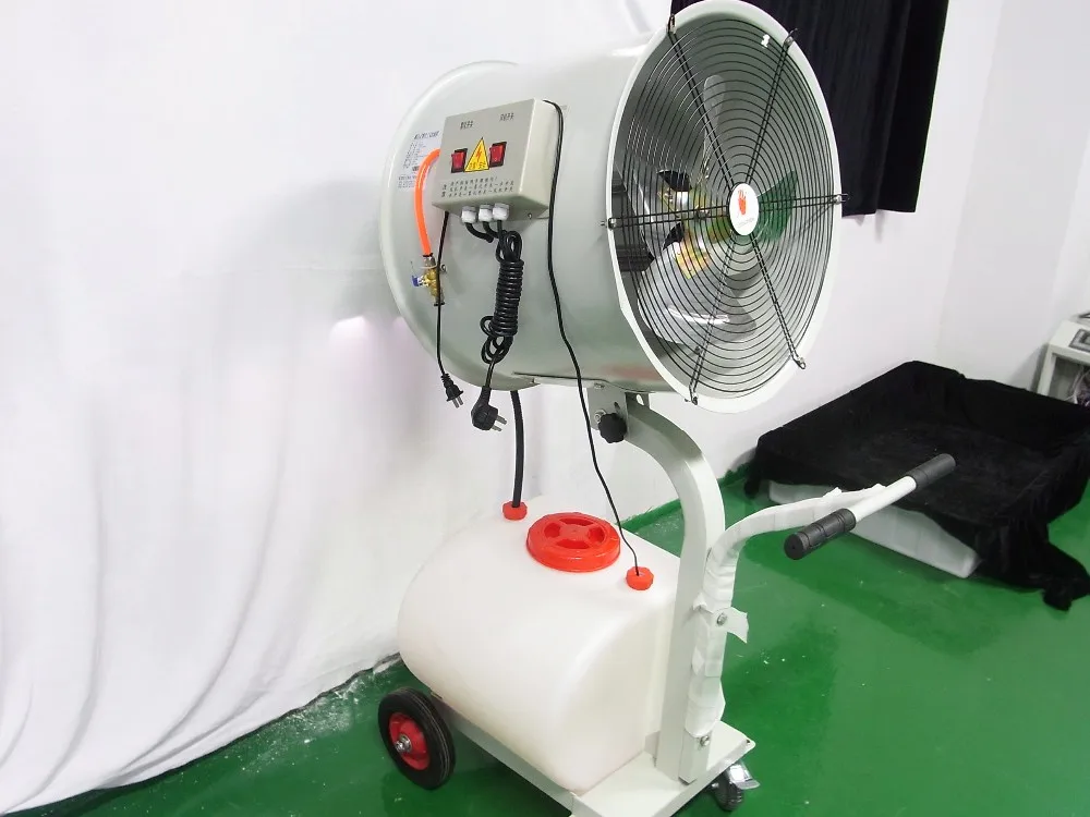 Powerful Industrial Atomizing Fan, 600W, Centrifugal - detail 6