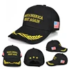 STOCK Donald Trump Cap Keep America Great President 2020 Trump Hat Custom Logo Baseball cap for trump election