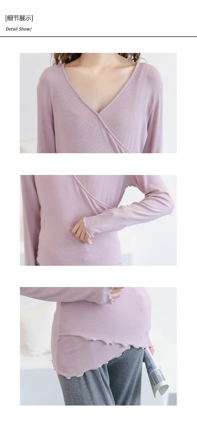  maternity pajamas (6).jpg