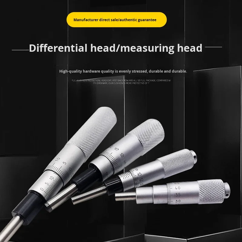 product micrometer measuring head knob square head 0 65 13 25 50mm fine tuning cutting alloy 1000 series a1 tolerance measuring-15