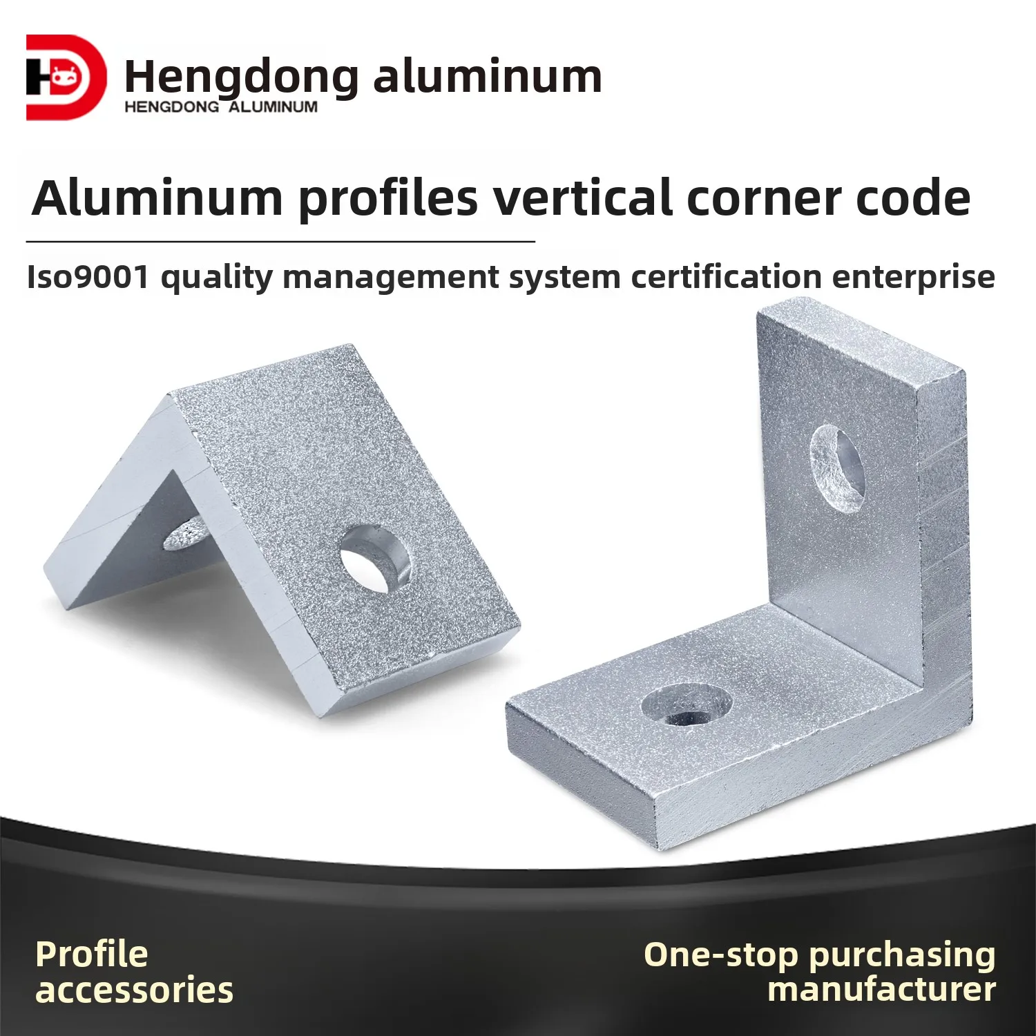 90 Degree Aluminum Profile Accessories Connection Bracket High Extrusion Angle Piece 20/30/45 Code Industrial Fixing Fasteners factory