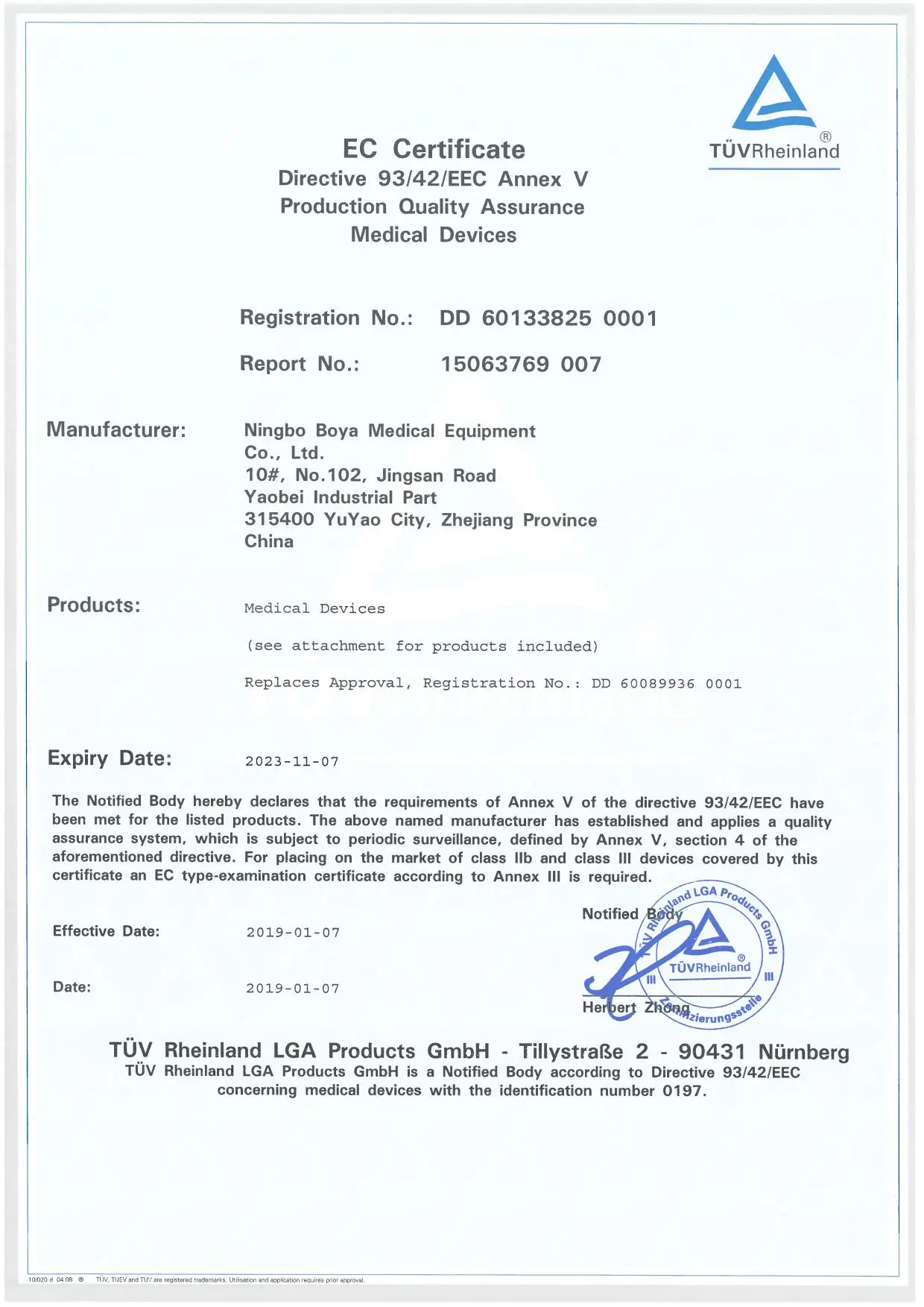 CE 1