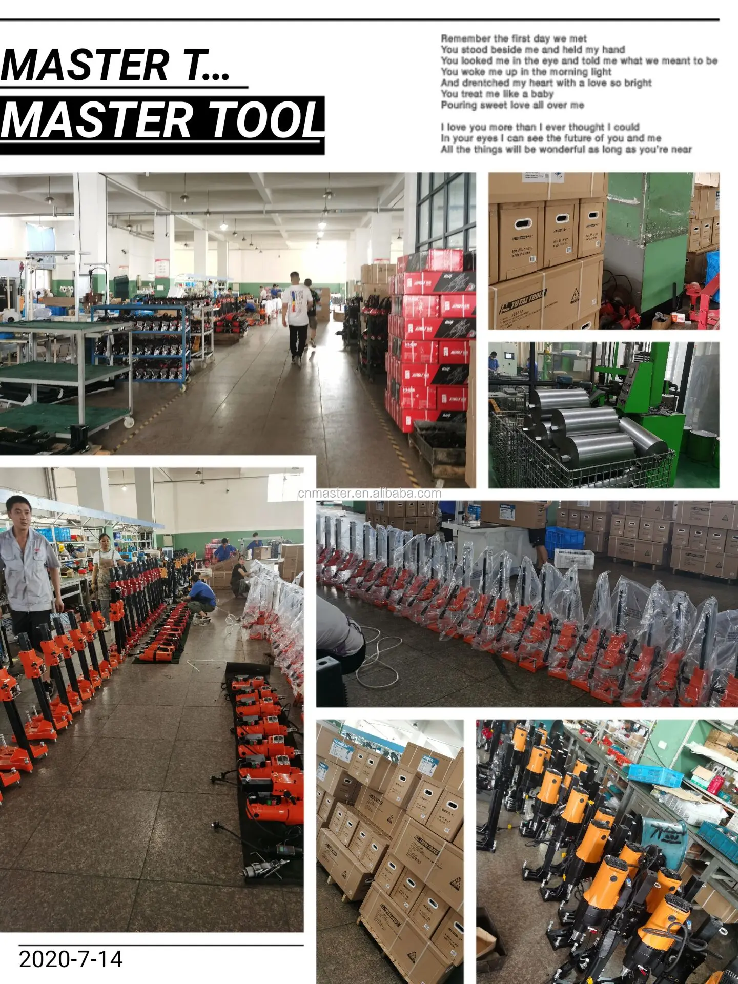 QQ20200715004631.jpg