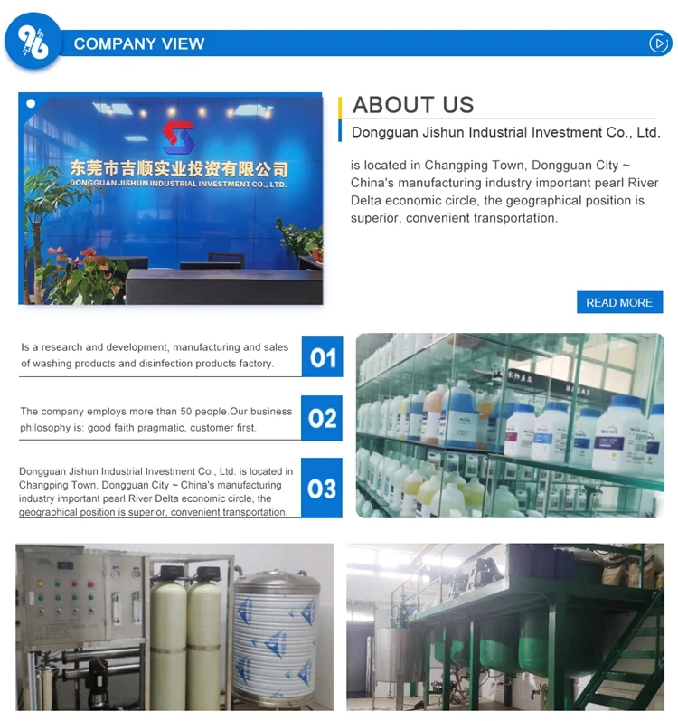 Manufacturer Private Label New Formula Household Chemicals Deep Cleaning Laundry Liquid Detergent