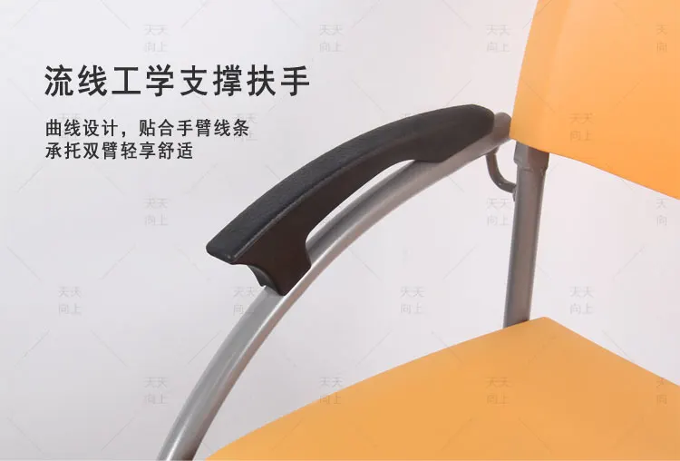 Bleacher Chairs Stadium Seats Padded Chair Kitchen with Armrest Modern Relax Chair Dining Room