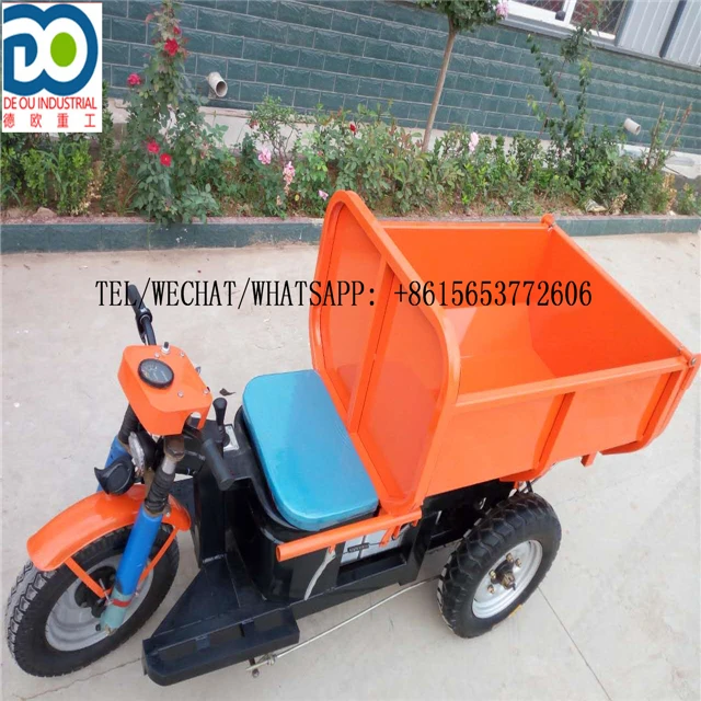 electric portable tricycle